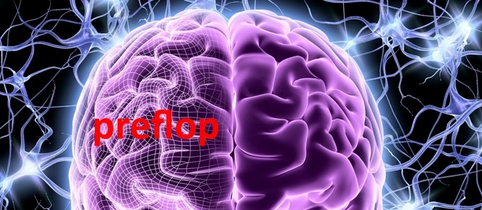 Пример действий профи на Префлопе